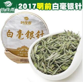 福鼎哪里有白茶生产厂家及排名