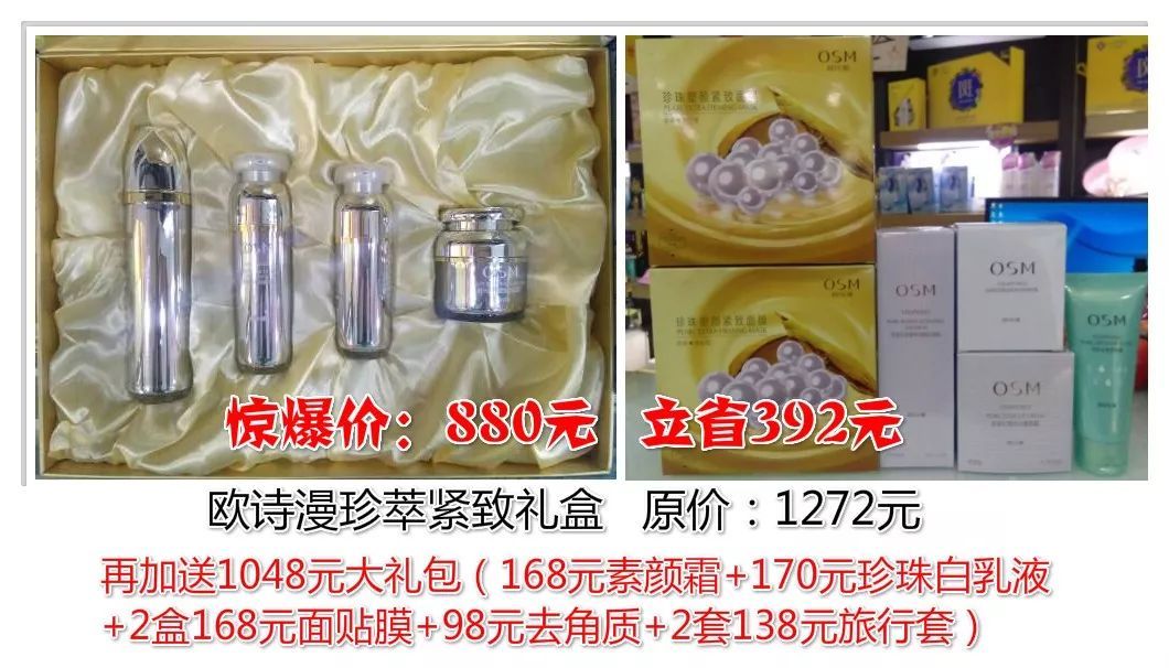 白茶油哪里有卖，价格多少，如何购买？