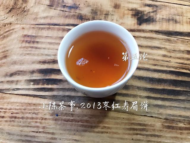 白茶有糖分吗，茶多糖含量高吗