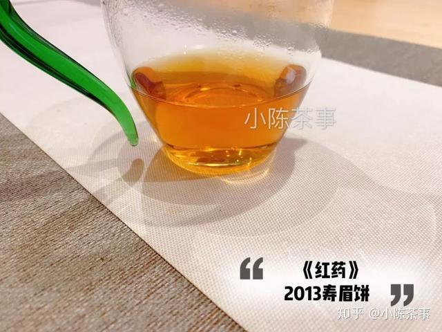 老白茶什么时候能喝好