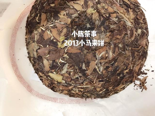 老白茶为什么喝着恶心