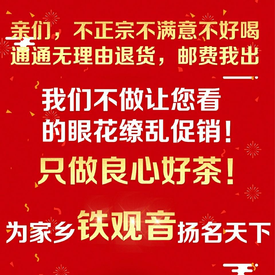 汕尾茶叶市场在哪里？购买正宗茶叶的指南