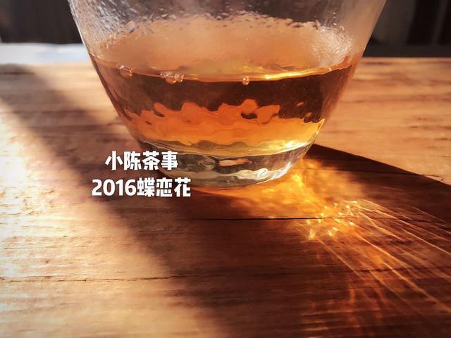 辽可靠老白茶厂家电话：厂家联系方式