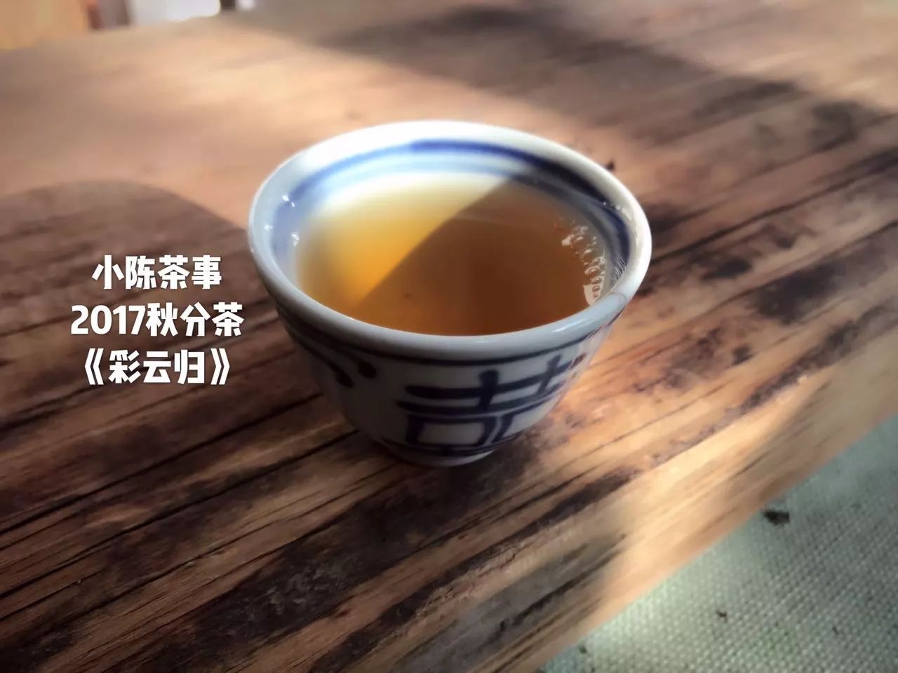 白茶的加工工艺主要就是萎凋和干燥