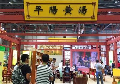 州茶叶市场、批发、店——州茶叶有哪些