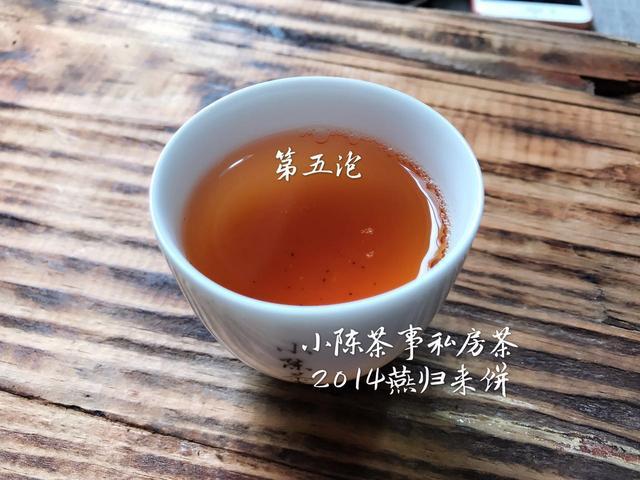 老白茶加红枣泡水喝好吗