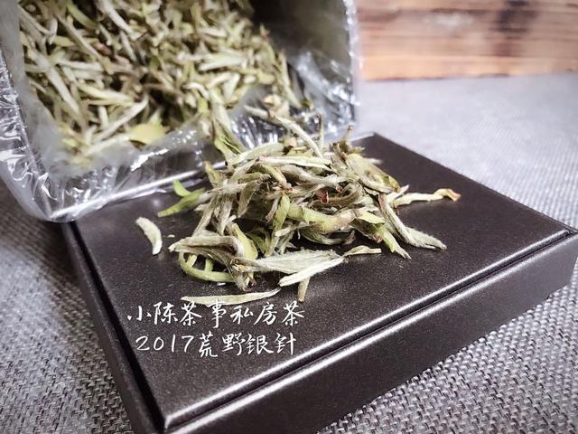 云南古树白茶保存多久喝完好，存放方法和冲泡技巧