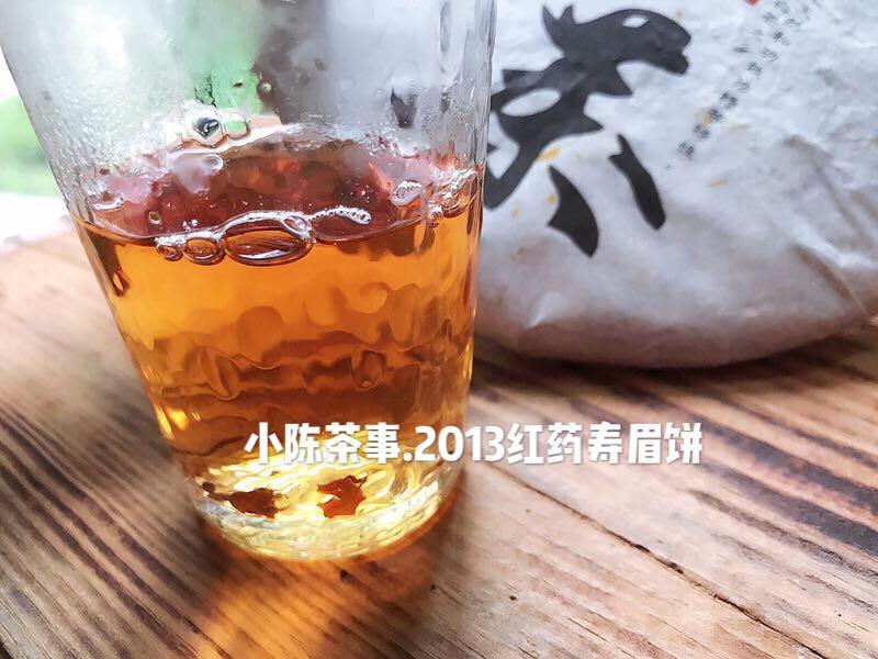 16年的老白茶的功效与作用，价格一斤多少钱，能否饮用，香气与口味如何？