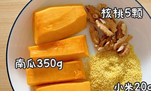 福鼎白茶饼子怎么喝好喝又香甜视频