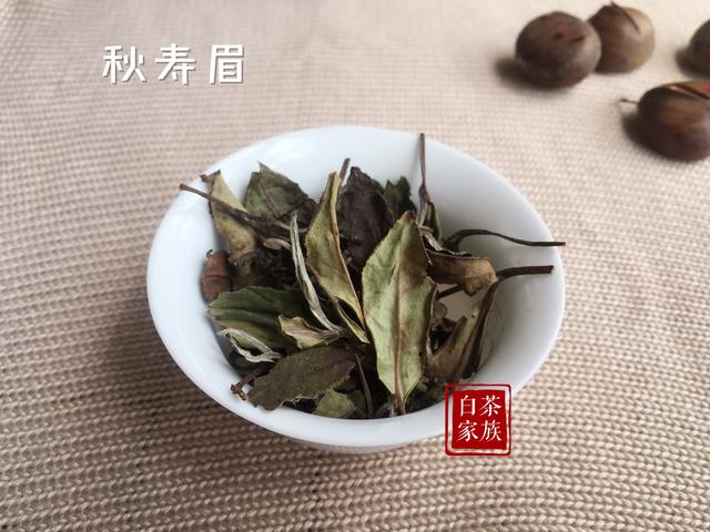 白茶春秋都什么颜色