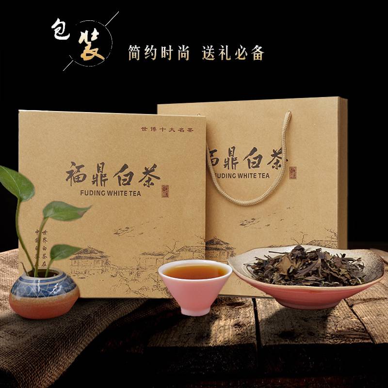 福鼎白茶300g多少钱