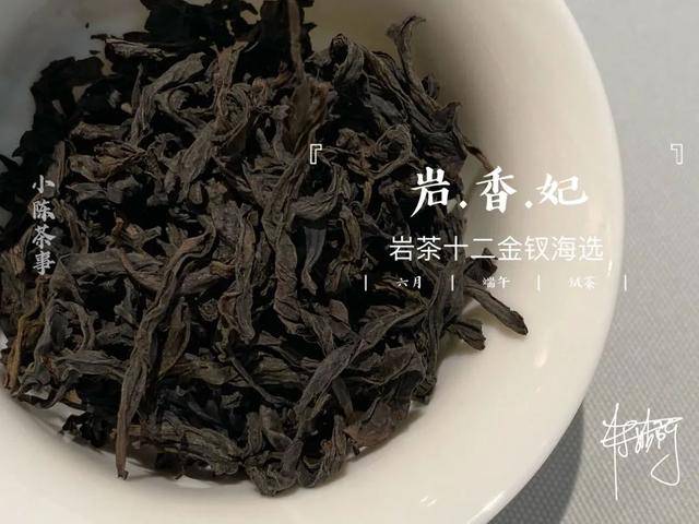 白茶炒作的疯狂功效，几时达到顶峰？