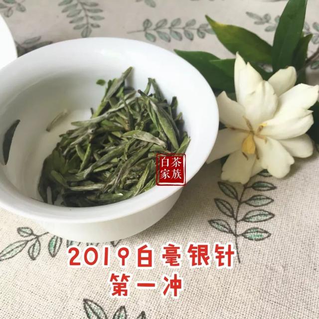 白茶的品级怎么看好坏