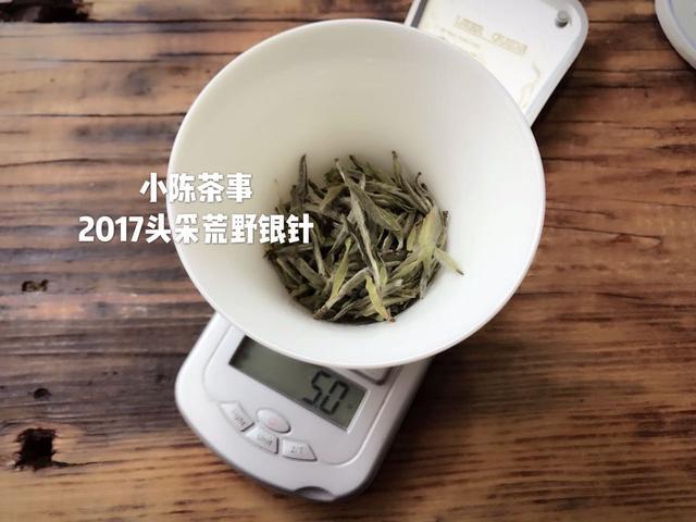 喝白茶除湿吗？怎么喝？