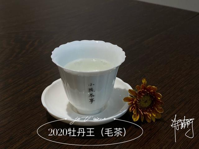 喝完白茶舌头发麻的原因及正常性