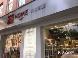 州知名老白茶招商网点及优质专卖店，招商电话查询