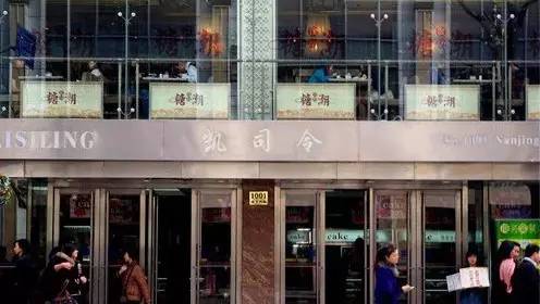 州知名老白茶招商网点及优质专卖店，招商电话查询