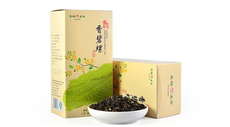 柳州产什么茶