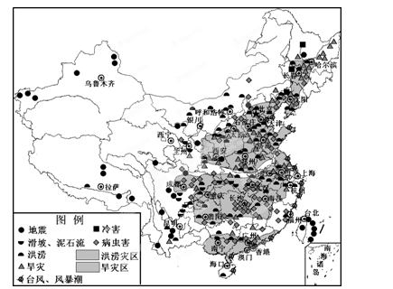 三明名茶文化及分布