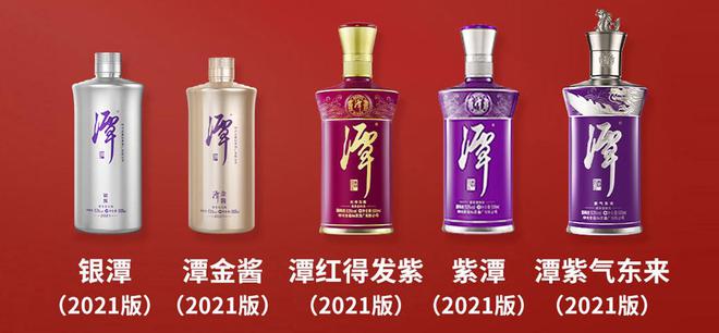 天津老白酒品牌有哪些