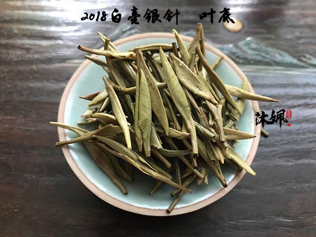 金花白茶发霉了能喝吗