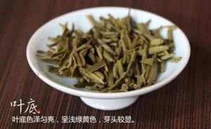 白牡丹茶和陈皮白茶的区别