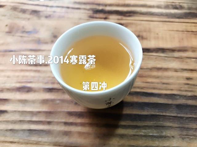 白茶四大系列口味区别