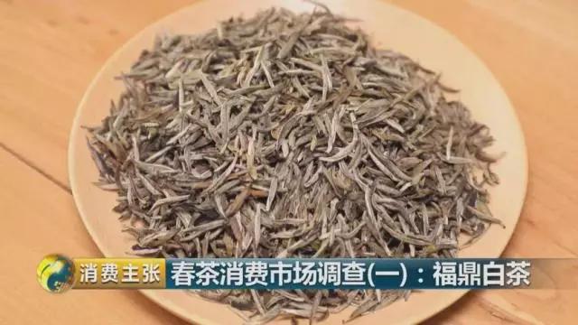 白牡丹白茶200克多少钱一斤，茶1公斤多少钱，一般多少钱一斤