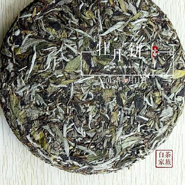 古树茶和老白茶的区别是什么