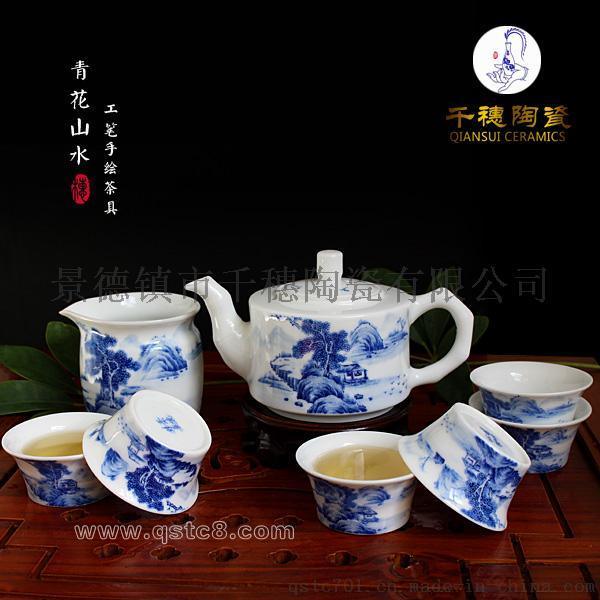 景德镇茶厂加工茶叶价格及茶具质量