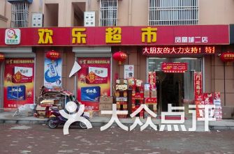 郴州茶叶市场、品牌及排名，了解郴州茶叶有哪些