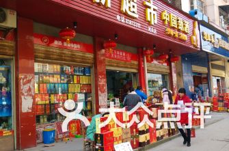 郴州茶叶市场、品牌及排名，了解郴州茶叶有哪些