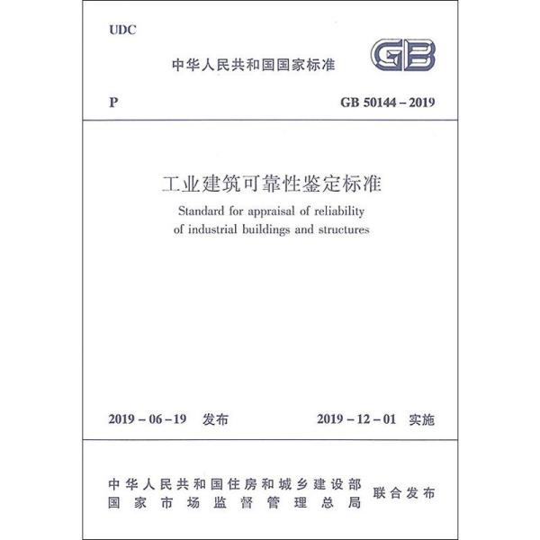 网上买的白茶质量如何鉴定及可靠性评估