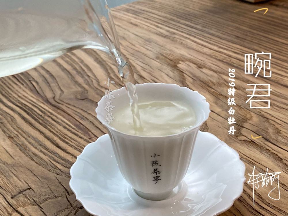 安吉白茶可以做奶茶吗？如何制作？