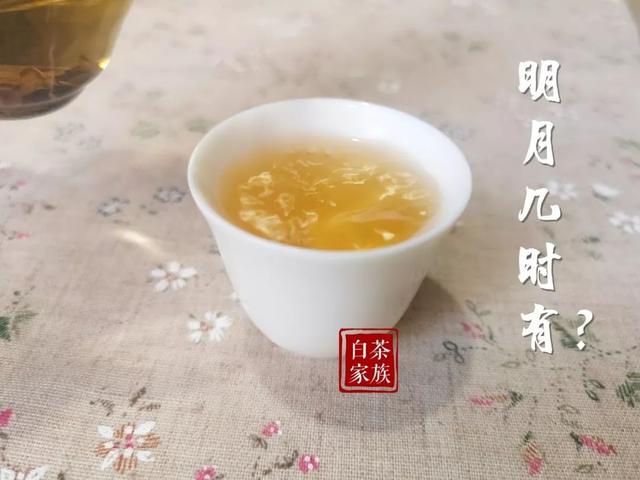 白茶煮过后水为什么会发红色及变深的原因