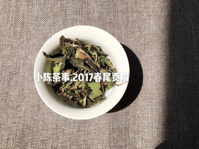 老白茶哪个品种好喝又香