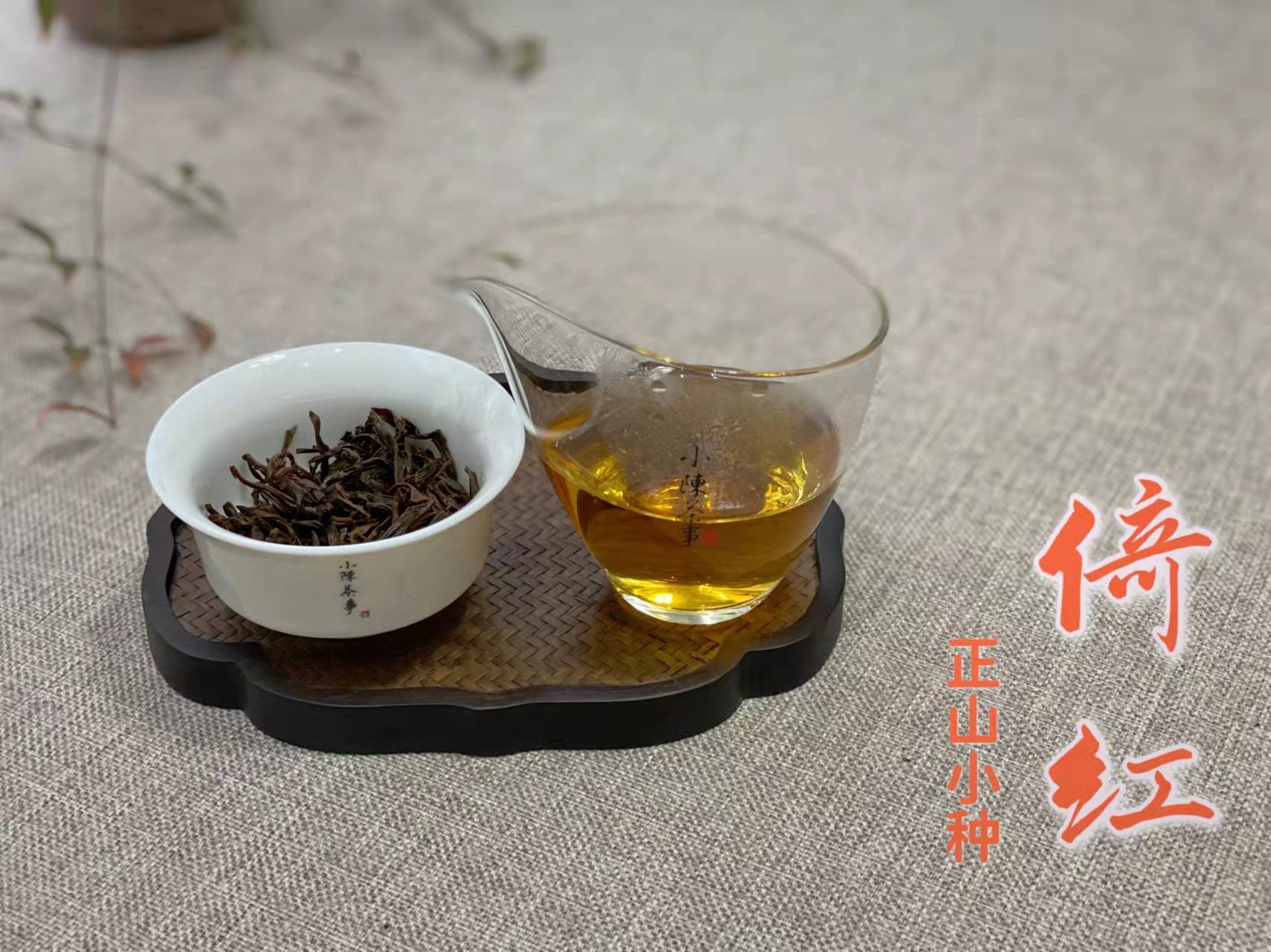 白茶新茶保质期一般多久