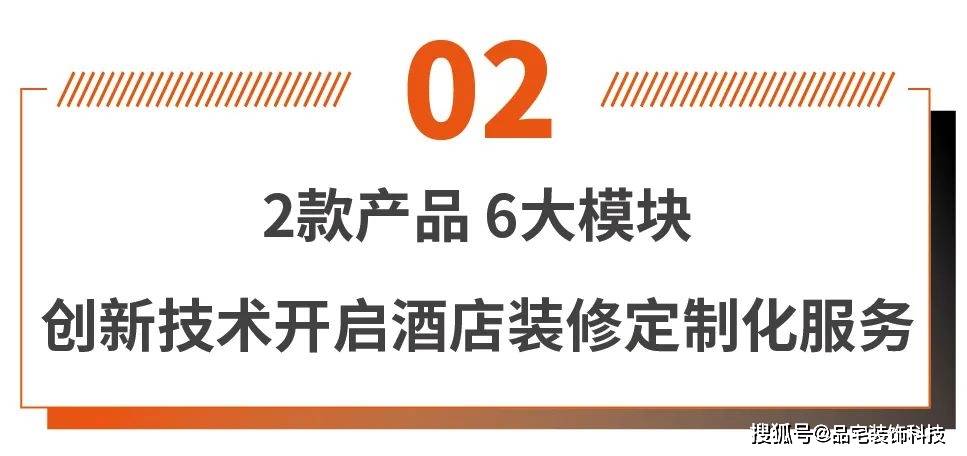 益品白茶官网、招聘与地址