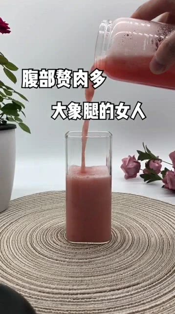 花茶和白茶能一起喝吗？女生、功效、女人、泡水