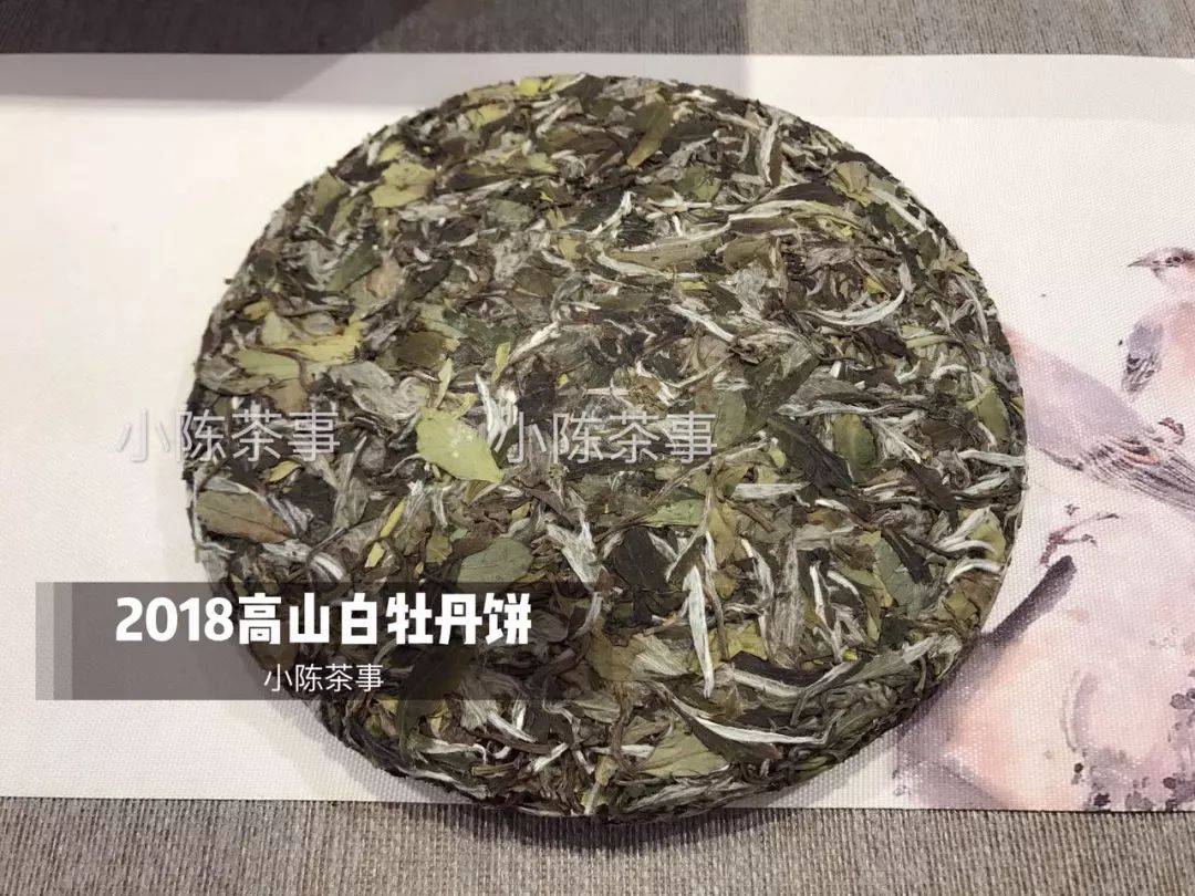 白茶抛荒的料子是什么意思