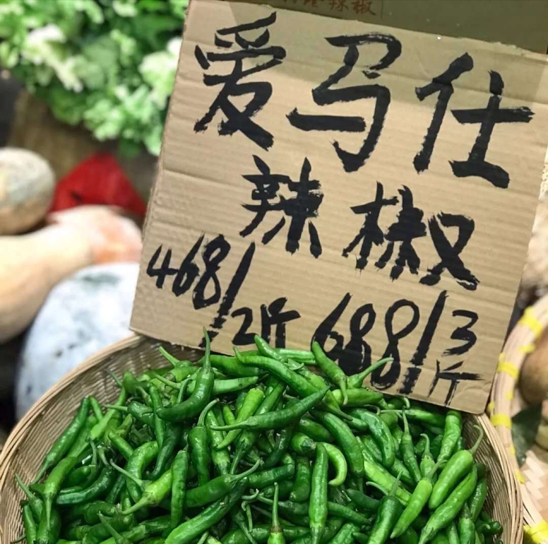 南坑小白茶的香味是什么味道，特点，价格一斤，是什么茶