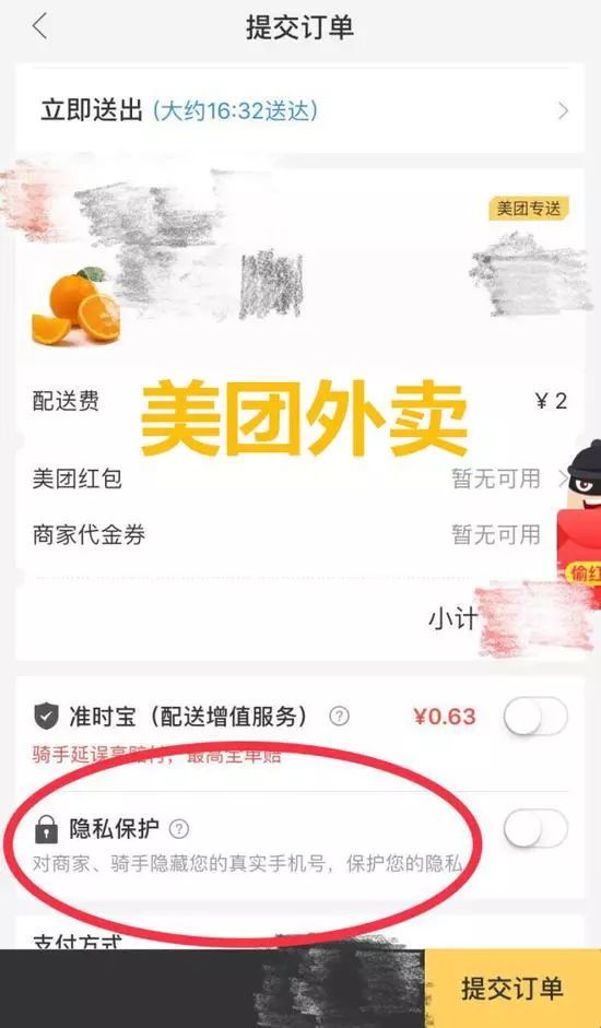 淘宝上的白茶能买吗？是安全且真的正品吗？为什么价格那么便宜？