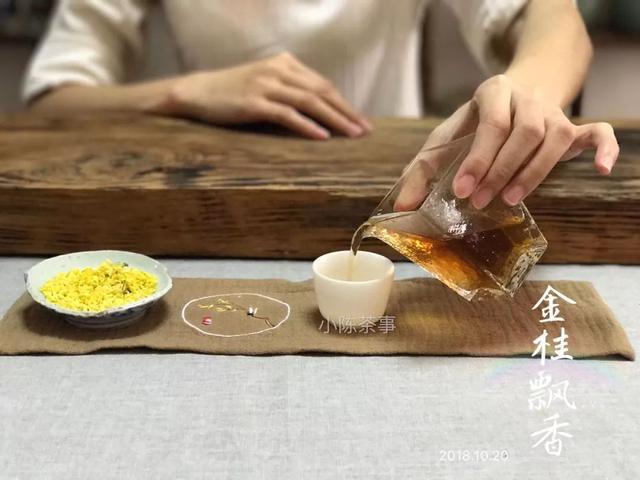 岩茶肉和白茶有什么区别