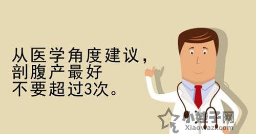 打了阿西林可以喝白茶吗女性怀孕