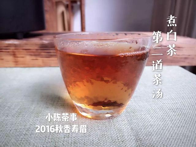 白茶和橙子一起煮茶好吗