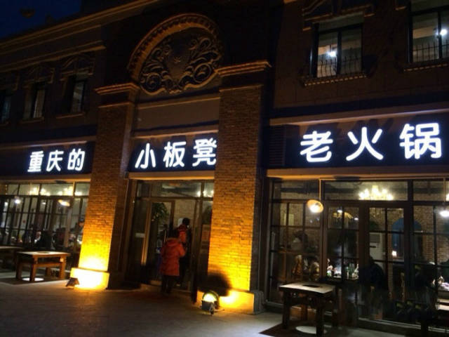 州古树白茶招商加盟店有哪些品牌和地方？