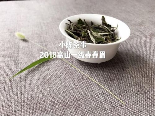 白茶散茶有做旧的吗，能喝吗？