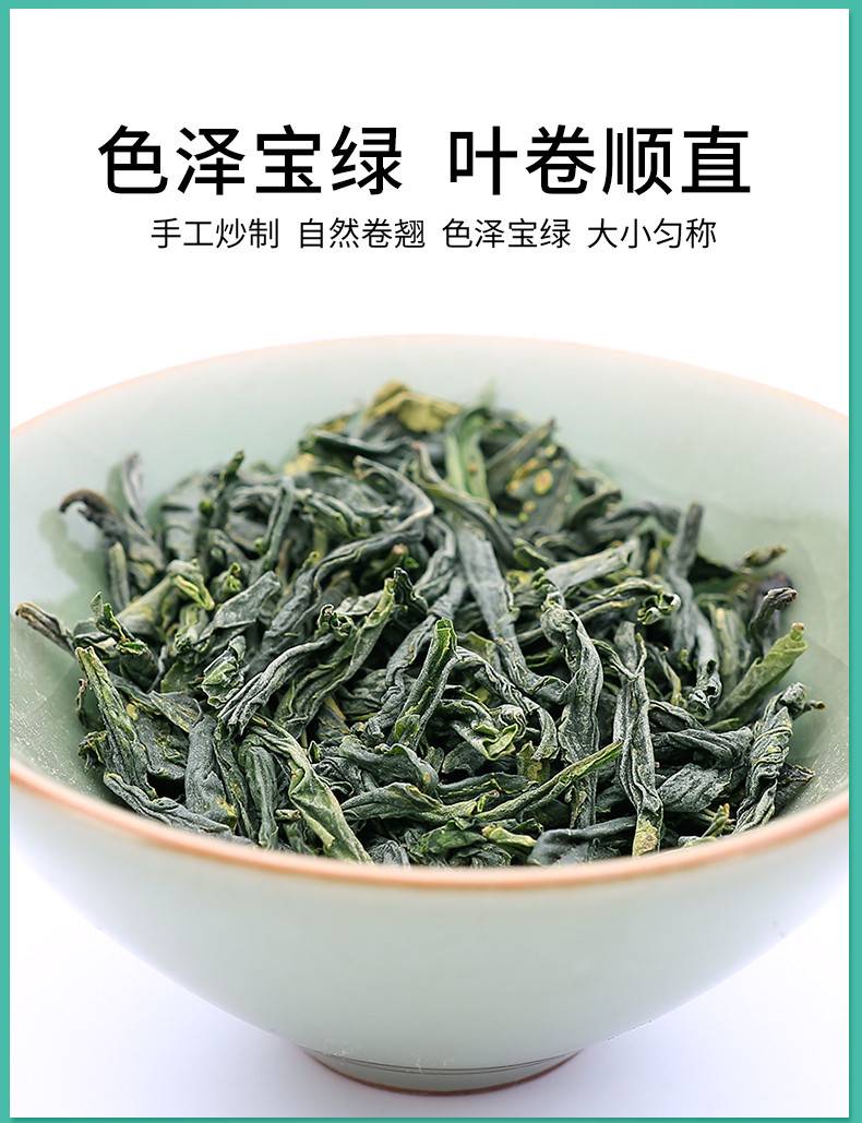 北海特产茶叶有哪些茶叶种类及排名？