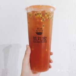 南名茶店，西南特色茶