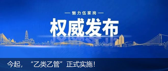 重庆古树茶研究院地址、官网和招聘信息